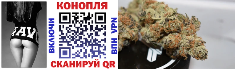 Наркошоп купить Конопля  КОКАИН  Alpha PVP  Меф  Верхотурье