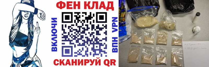 АМФЕТАМИН 97%  Купить  Верхотурье 