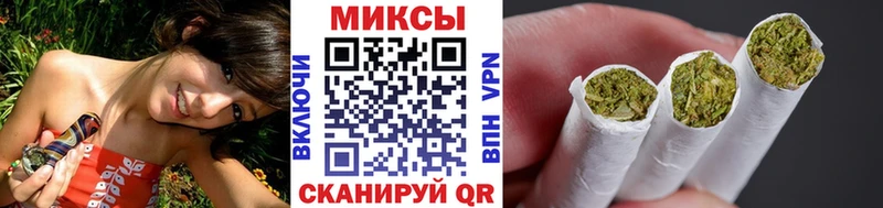 Купить где  Верхотурье  БУТИРАТ жидкий экстази 