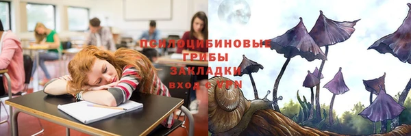 экстази Кодинск