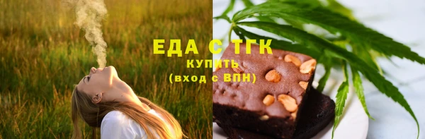 мефедрон VHQ Козловка