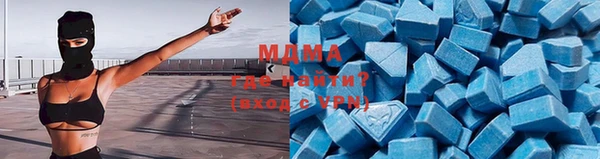 экстази Кодинск