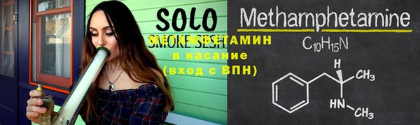 экстази Кодинск