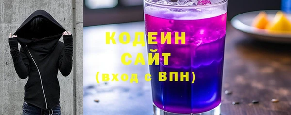 мефедрон VHQ Козловка