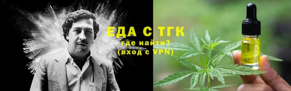 экстази Кодинск