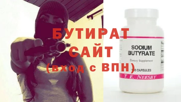индика Козельск