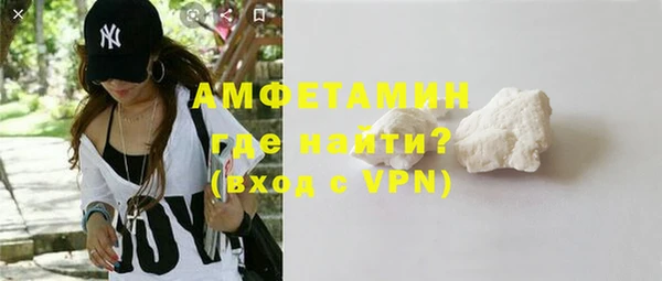 экстази Кодинск