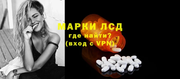 мефедрон VHQ Козловка