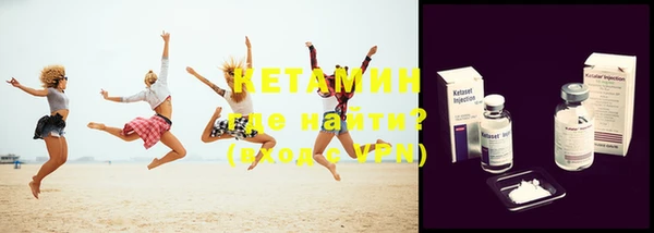 экстази Кодинск