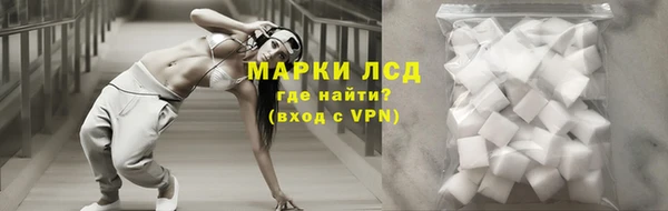 мефедрон VHQ Козловка
