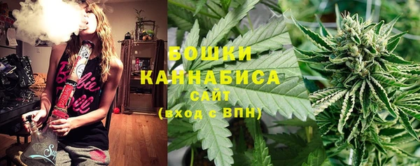 экстази Кодинск