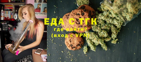 экстази Кодинск