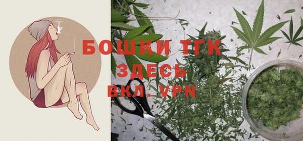 экстази Кодинск