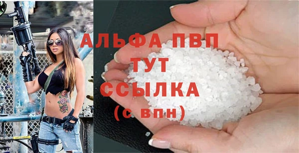 экстази Кодинск