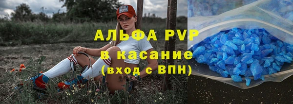 экстази Кодинск