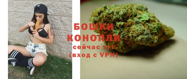 мефедрон VHQ Козловка