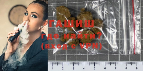 экстази Кодинск