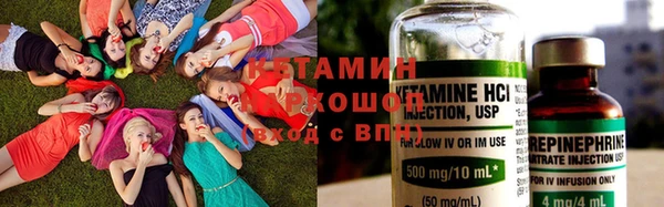 мефедрон VHQ Козловка