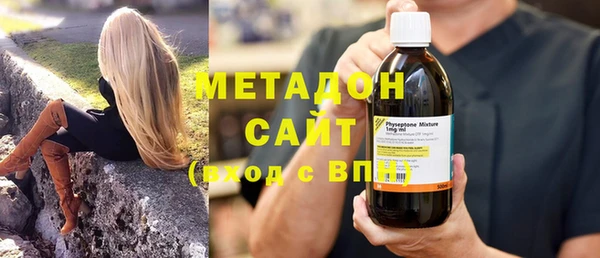 мефедрон VHQ Козловка