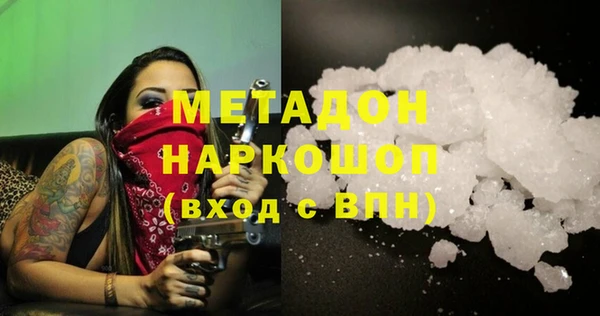 экстази Кодинск