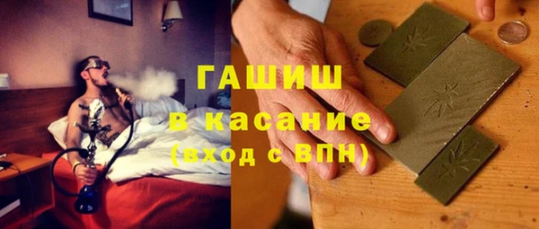 мефедрон VHQ Козловка