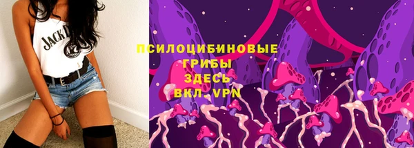 экстази Кодинск