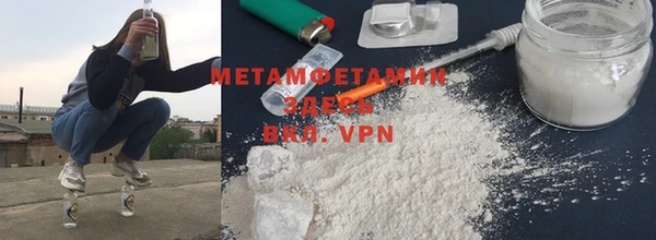 экстази Кодинск