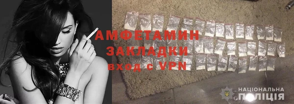 мефедрон VHQ Козловка